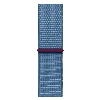 Apple Watch Series 9, 45 мм, корпус из алюминия серебристого цвета, нейлоновый ремешок цвета «ледяной синий»